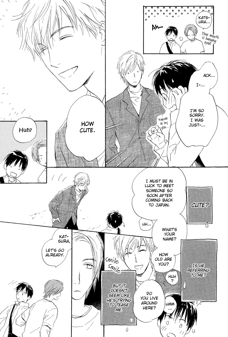 Rin! Chapter 10.1 page 17 - Chapter 10.1: Special Extra [Part A]