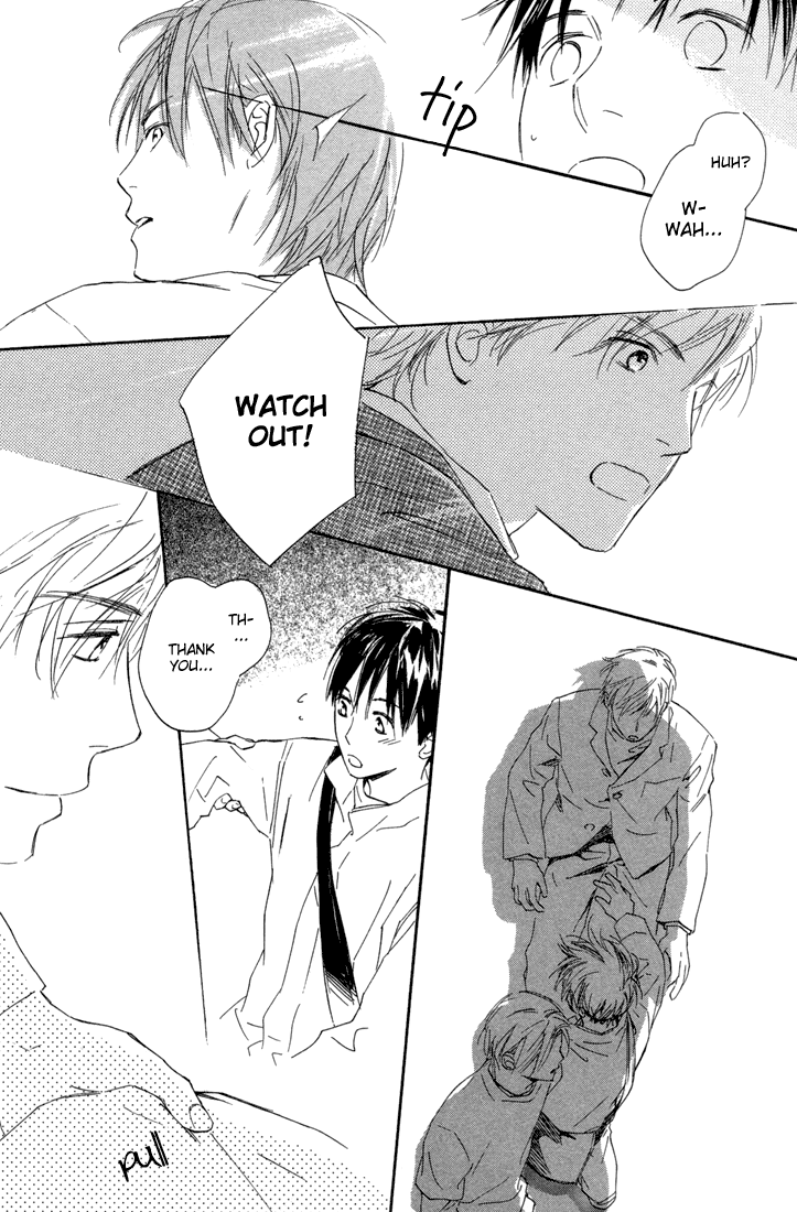 Rin! Chapter 10.1 page 18 - Chapter 10.1: Special Extra [Part A]
