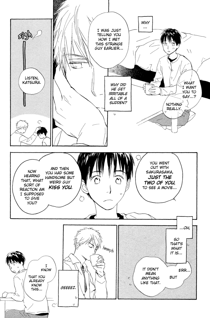 Rin! Chapter 10.1 page 21 - Chapter 10.1: Special Extra [Part A]