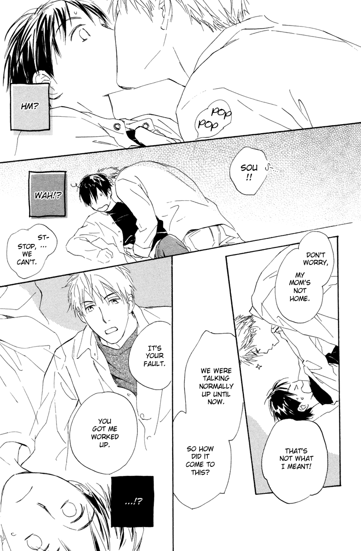 Rin! Chapter 10.1 page 23 - Chapter 10.1: Special Extra [Part A]
