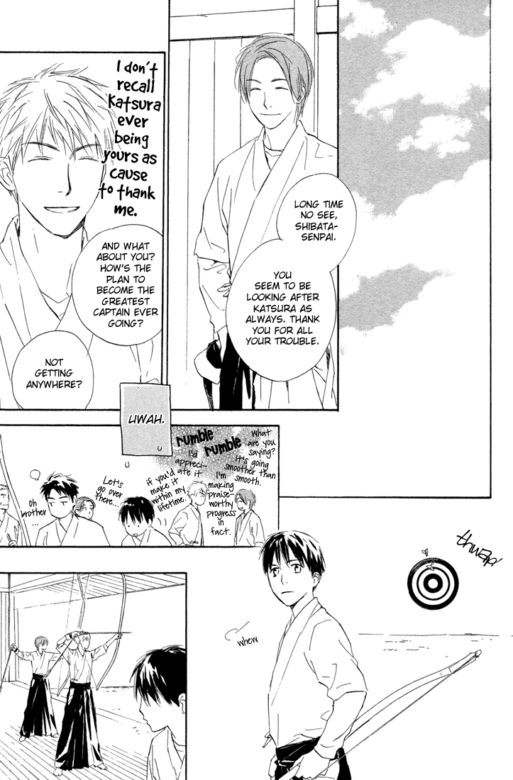 Rin! Chapter 10.1 page 25 - Chapter 10.1: Special Extra [Part A]