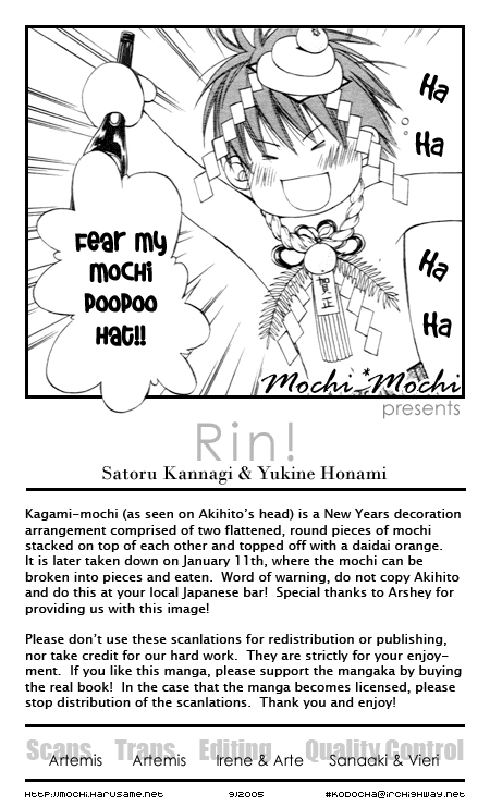 Rin! Chapter 10.1 page 3 - Chapter 10.1: Special Extra [Part A]