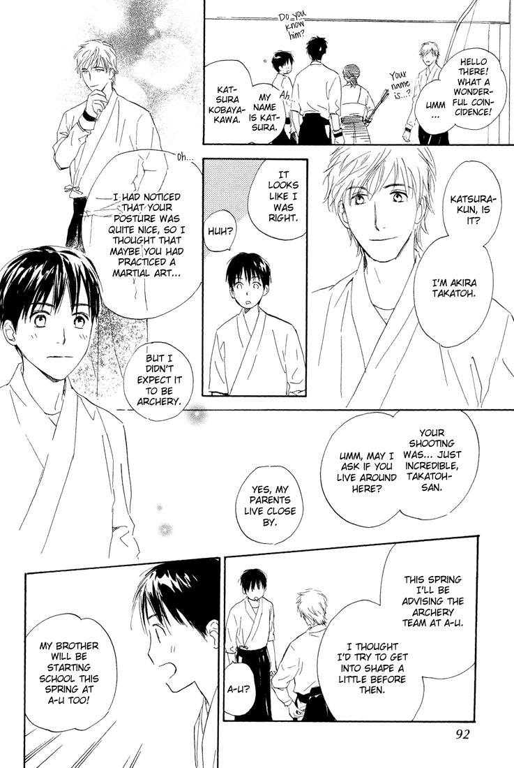 Rin! Chapter 10.1 page 30 - Chapter 10.1: Special Extra [Part A]