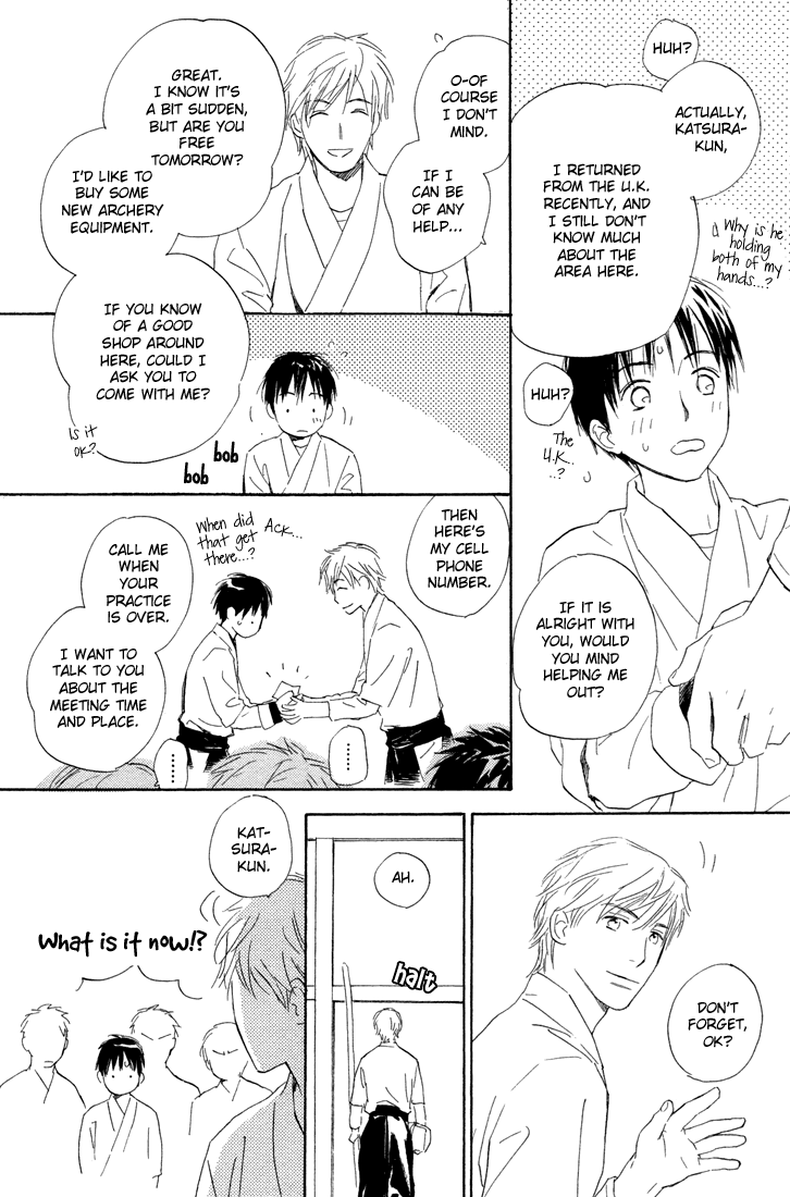 Rin! Chapter 10.1 page 32 - Chapter 10.1: Special Extra [Part A]