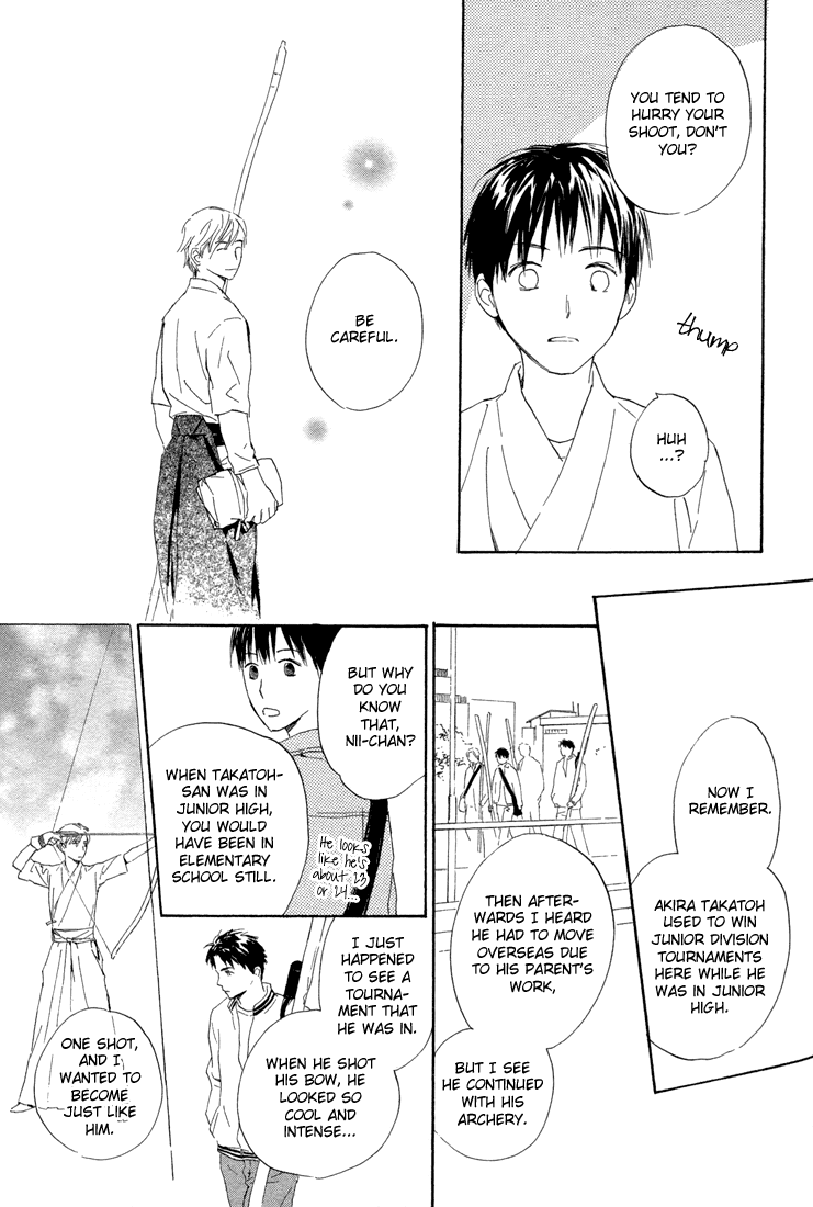 Rin! Chapter 10.1 page 33 - Chapter 10.1: Special Extra [Part A]