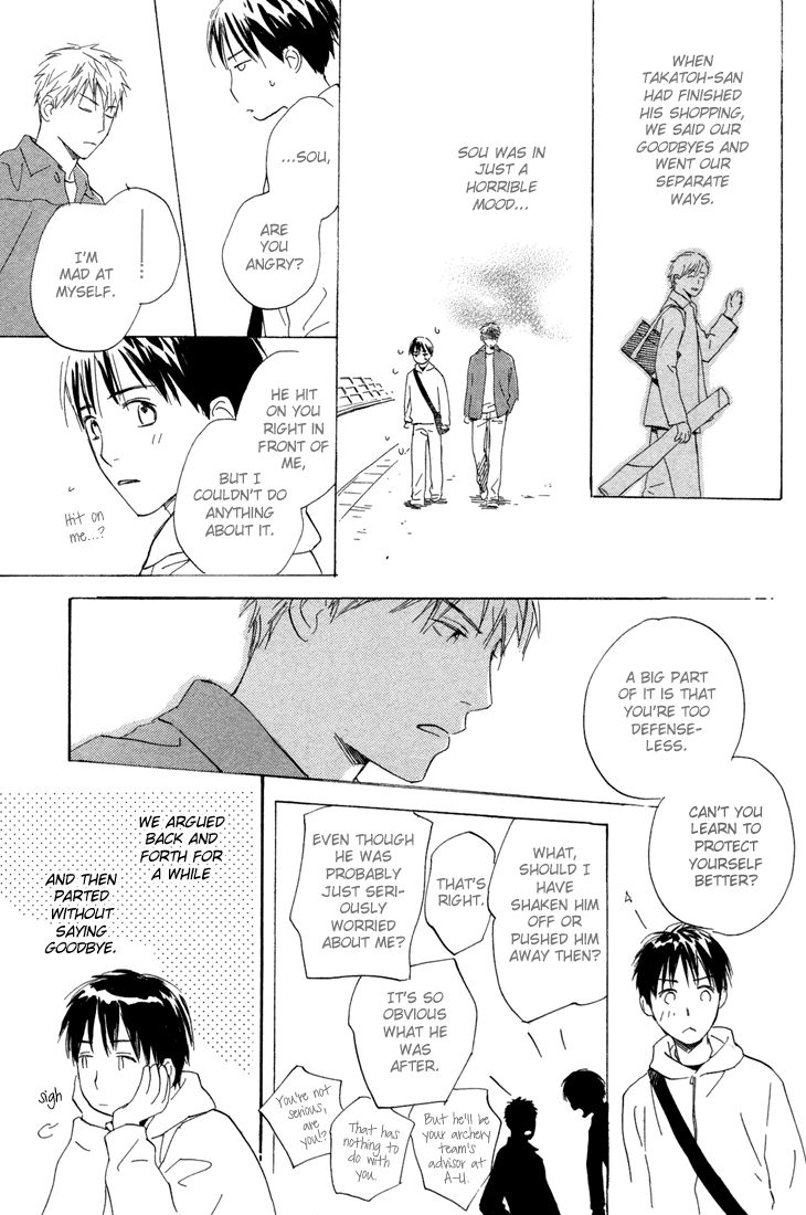 Rin! Chapter 10.1 page 39 - Chapter 10.1: Special Extra [Part A]