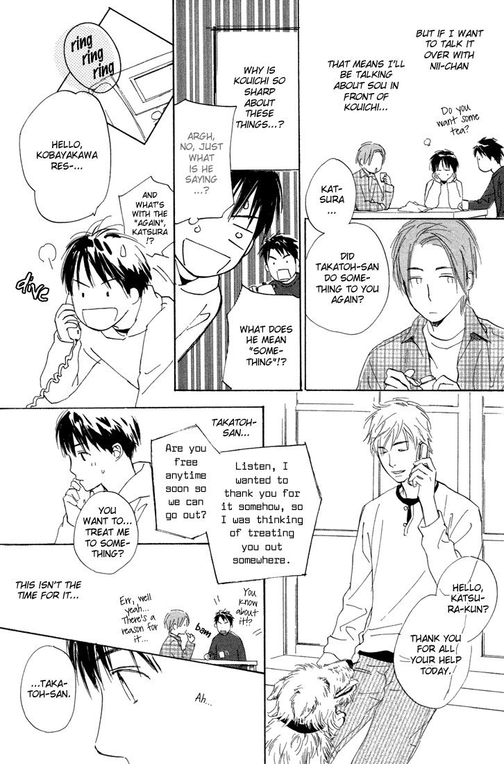 Rin! Chapter 10.1 page 40 - Chapter 10.1: Special Extra [Part A]