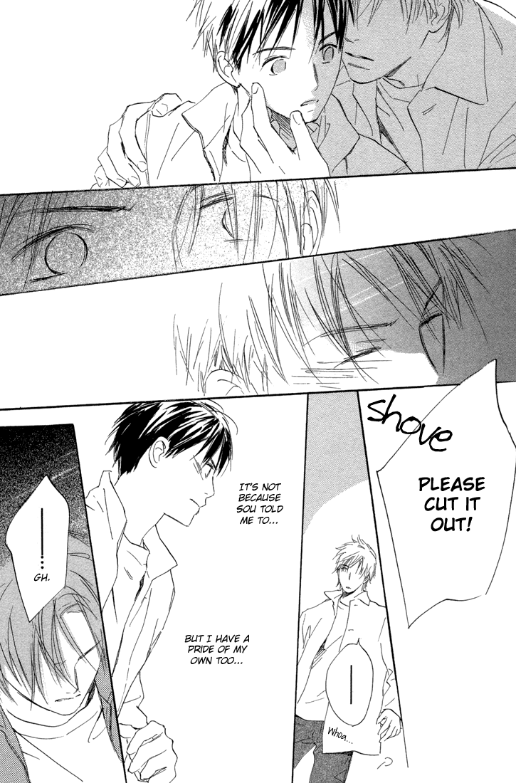 Rin! Chapter 10.1 page 48 - Chapter 10.1: Special Extra [Part A]