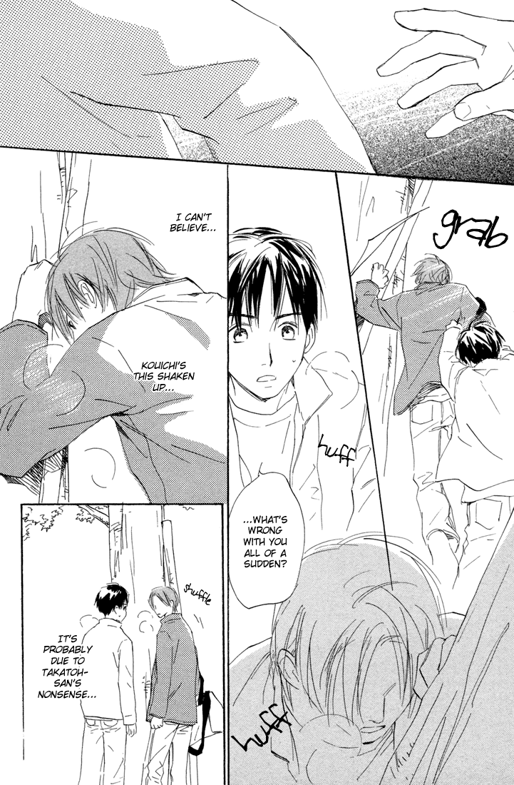 Rin! Chapter 10.1 page 50 - Chapter 10.1: Special Extra [Part A]