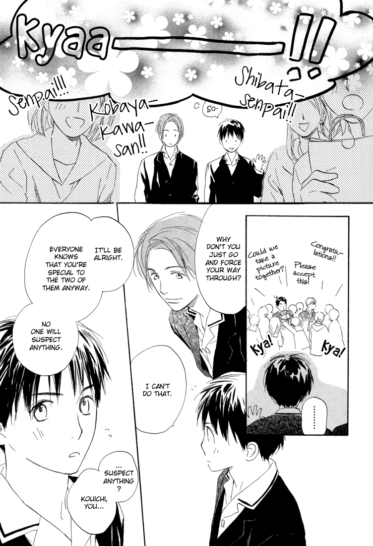 Rin! Chapter 10.1 page 7 - Chapter 10.1: Special Extra [Part A]