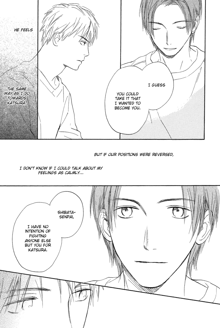 Rin! Chapter 10.2 page 15 - Chapter 10.2: Special Extra [Part B]