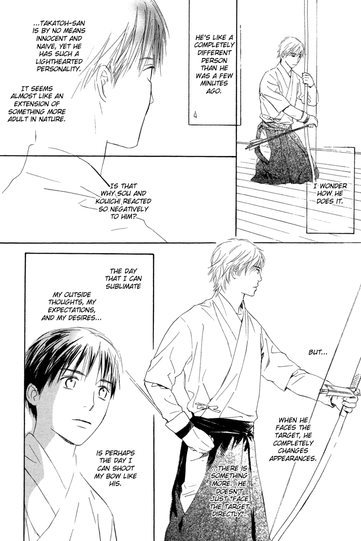 Rin! Chapter 10.2 page 20 - Chapter 10.2: Special Extra [Part B]
