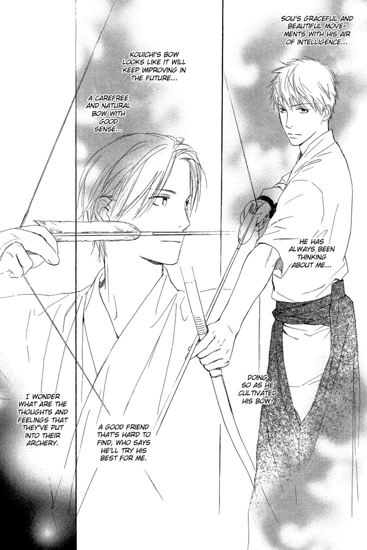 Rin! Chapter 10.2 page 21 - Chapter 10.2: Special Extra [Part B]