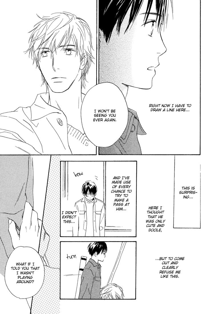 Rin! Chapter 10.2 page 27 - Chapter 10.2: Special Extra [Part B]