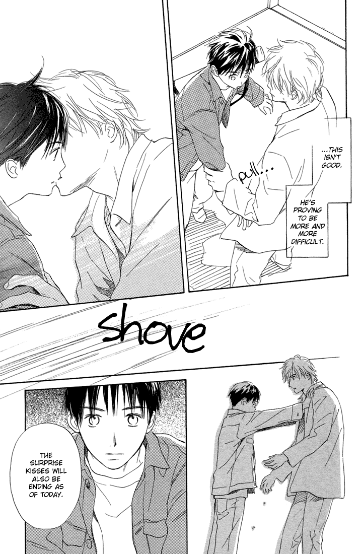 Rin! Chapter 10.2 page 31 - Chapter 10.2: Special Extra [Part B]