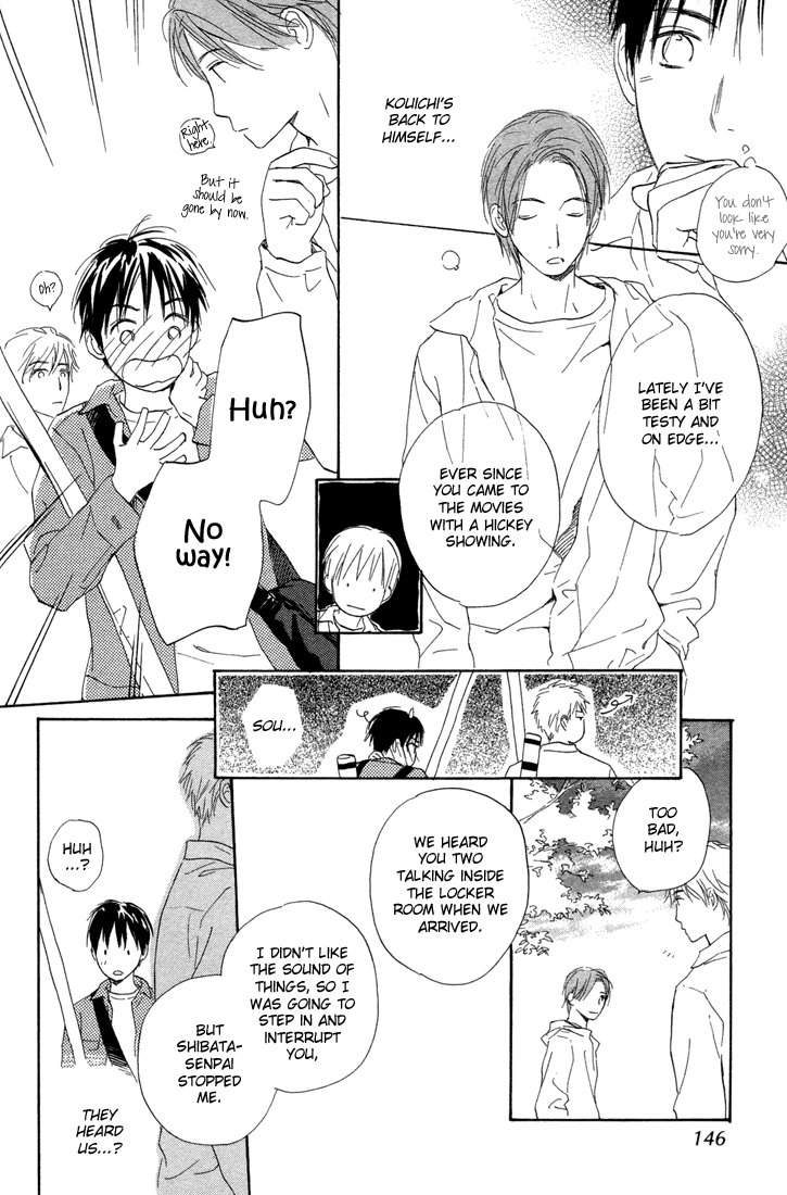 Rin! Chapter 10.2 page 34 - Chapter 10.2: Special Extra [Part B]