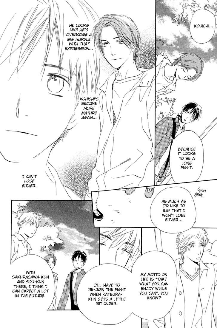 Rin! Chapter 10.2 page 38 - Chapter 10.2: Special Extra [Part B]