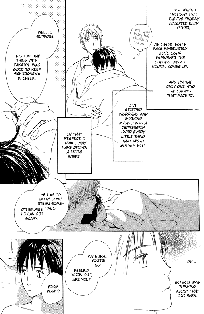 Rin! Chapter 10.2 page 51 - Chapter 10.2: Special Extra [Part B]