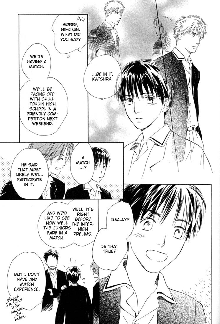 Rin! Chapter 2 page 10 - Chapter 2: The Second Shot