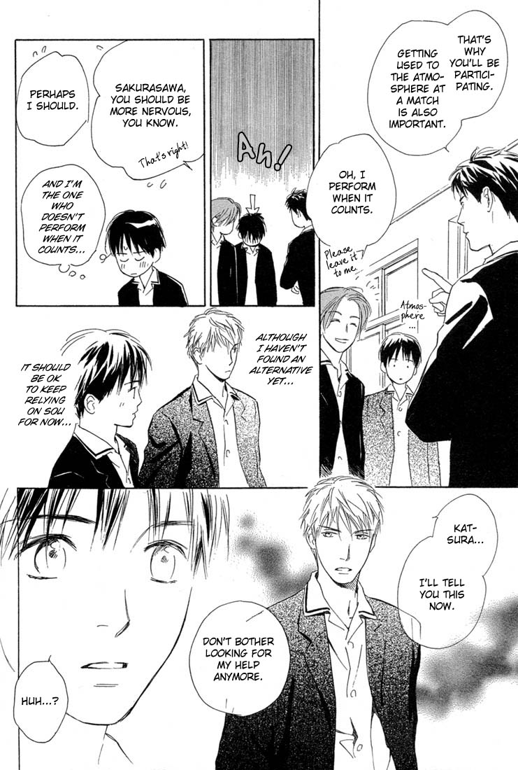 Rin! Chapter 2 page 11 - Chapter 2: The Second Shot