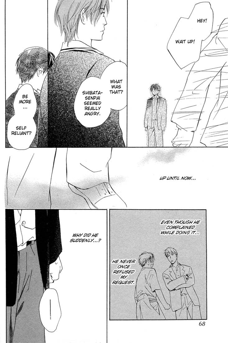 Rin! Chapter 2 page 13 - Chapter 2: The Second Shot