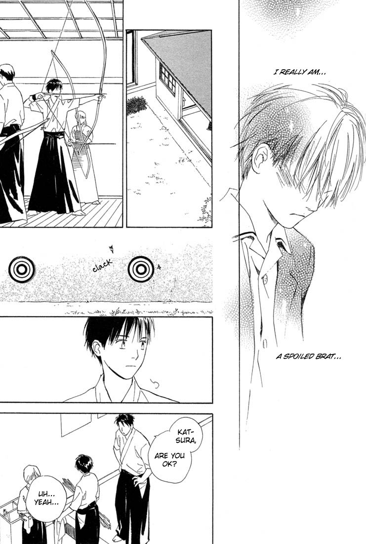 Rin! Chapter 2 page 14 - Chapter 2: The Second Shot