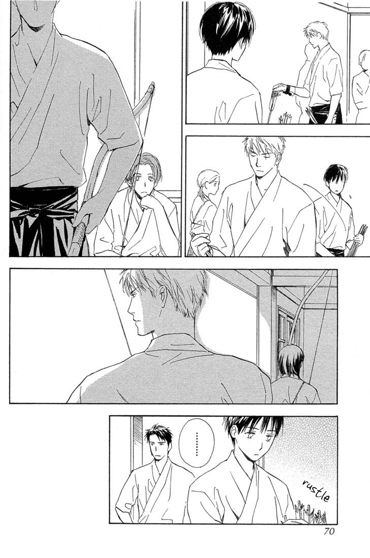 Rin! Chapter 2 page 15 - Chapter 2: The Second Shot