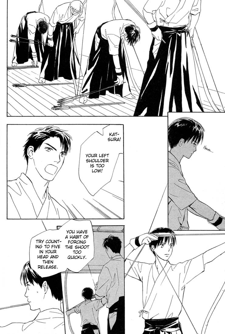 Rin! Chapter 2 page 17 - Chapter 2: The Second Shot