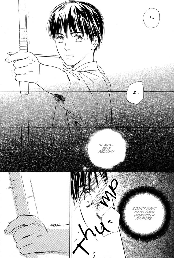 Rin! Chapter 2 page 18 - Chapter 2: The Second Shot
