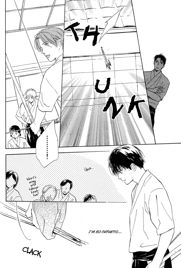 Rin! Chapter 2 page 19 - Chapter 2: The Second Shot