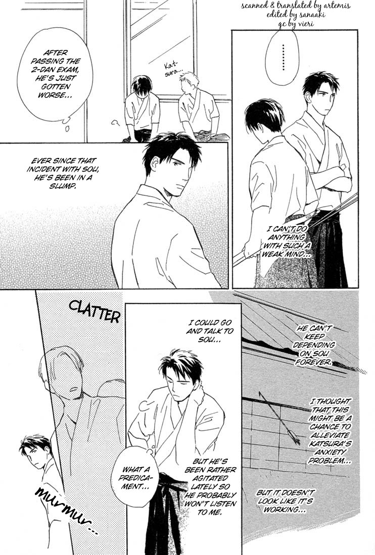 Rin! Chapter 2 page 20 - Chapter 2: The Second Shot
