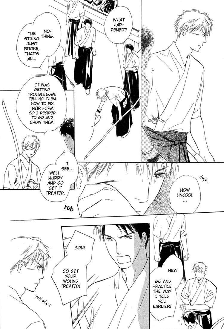 Rin! Chapter 2 page 21 - Chapter 2: The Second Shot