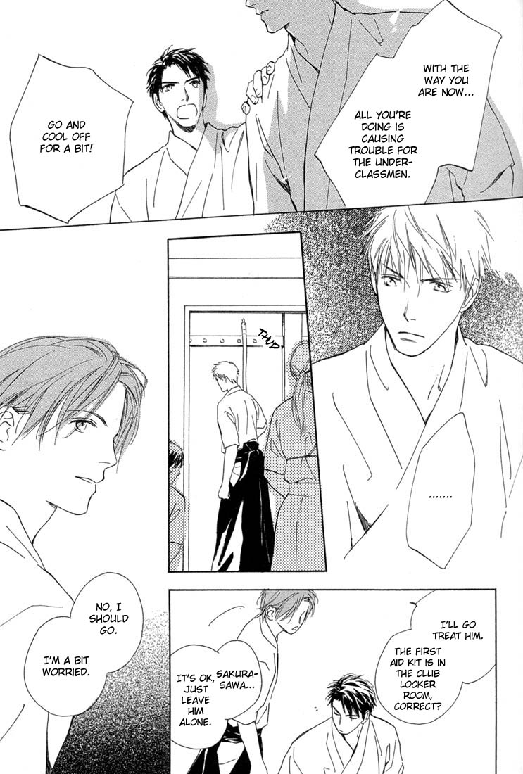 Rin! Chapter 2 page 22 - Chapter 2: The Second Shot