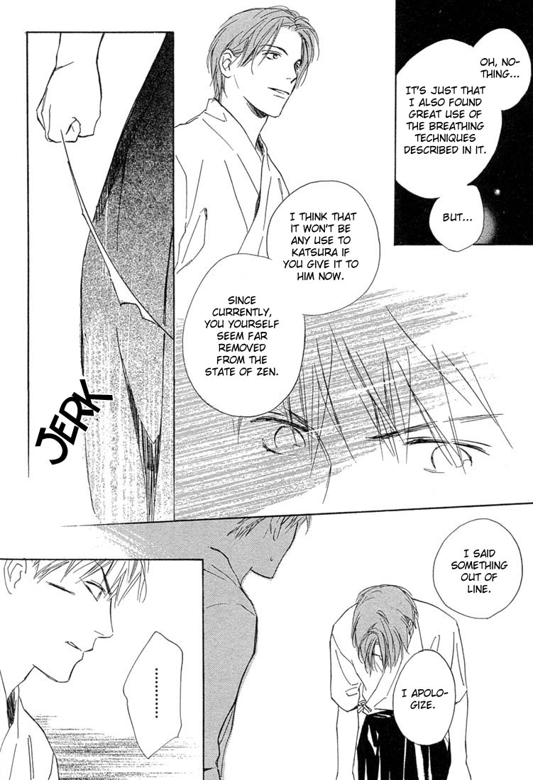 Rin! Chapter 2 page 27 - Chapter 2: The Second Shot