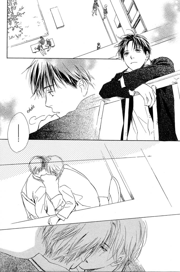 Rin! Chapter 2 page 3 - Chapter 2: The Second Shot
