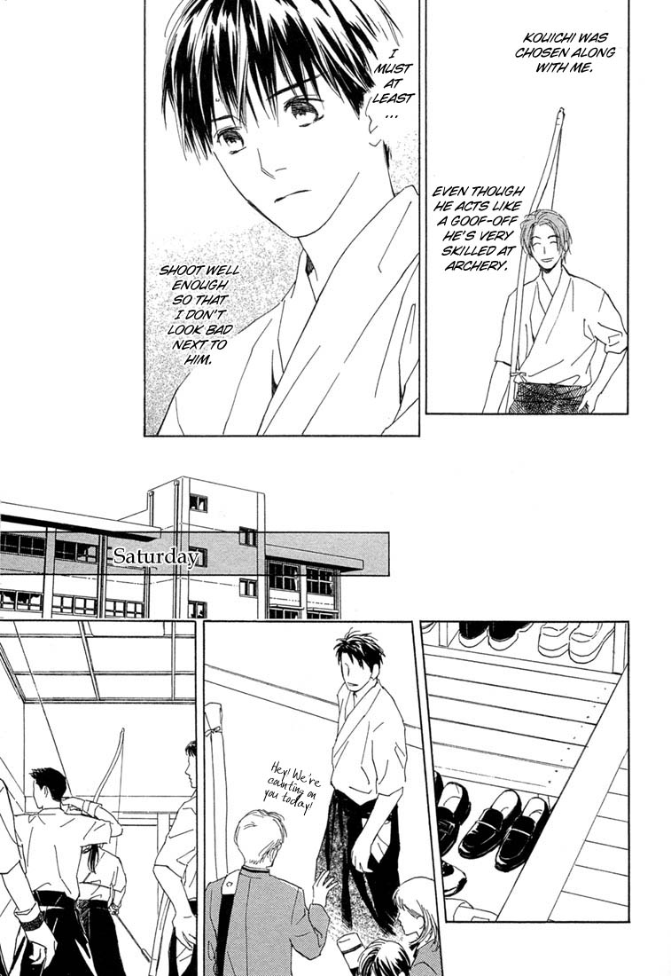 Rin! Chapter 2 page 30 - Chapter 2: The Second Shot