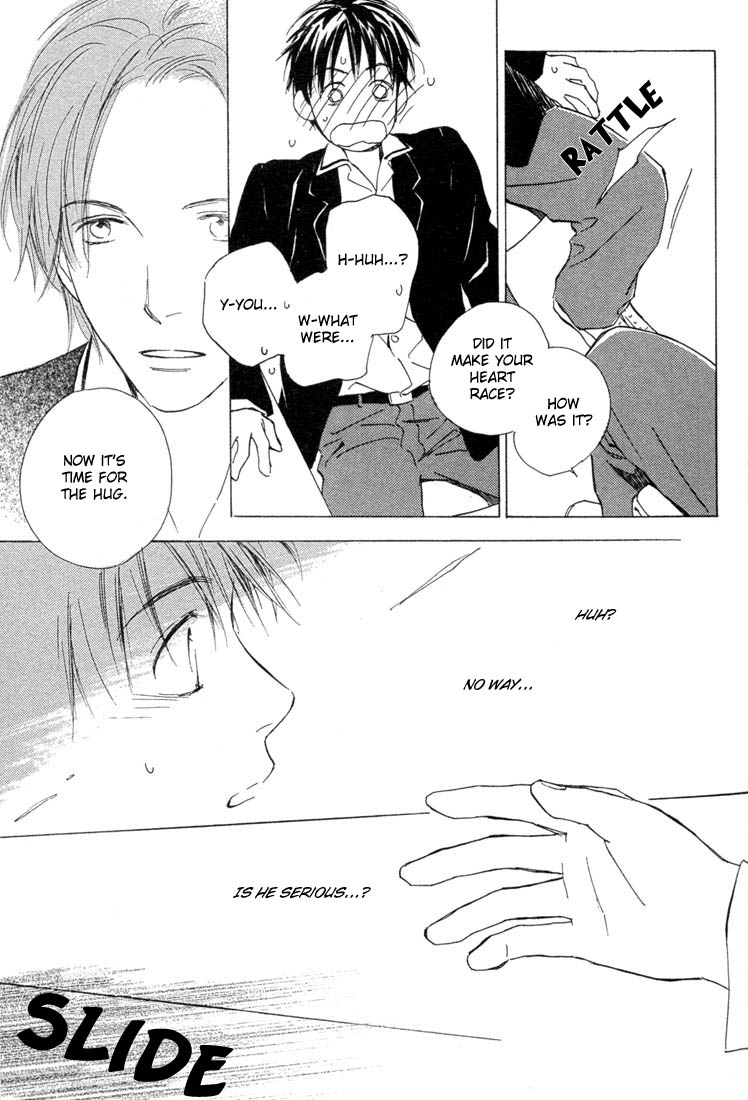 Rin! Chapter 2 page 4 - Chapter 2: The Second Shot