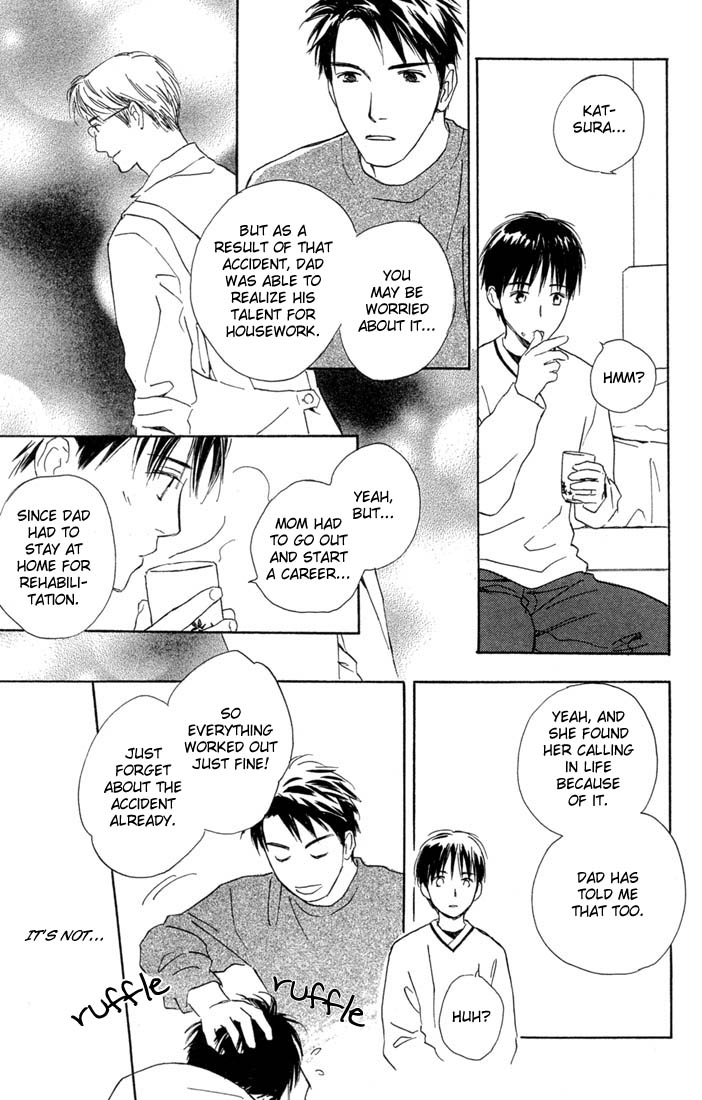Rin! Chapter 2 page 41 - Chapter 2: The Second Shot