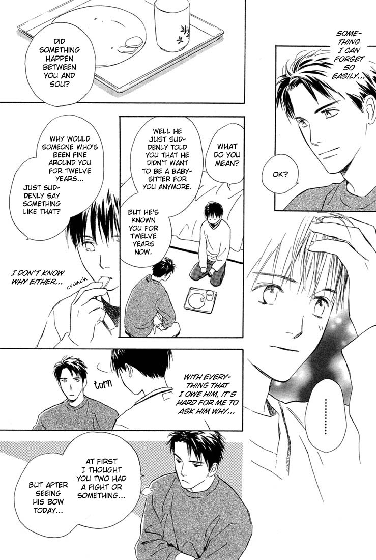 Rin! Chapter 2 page 42 - Chapter 2: The Second Shot