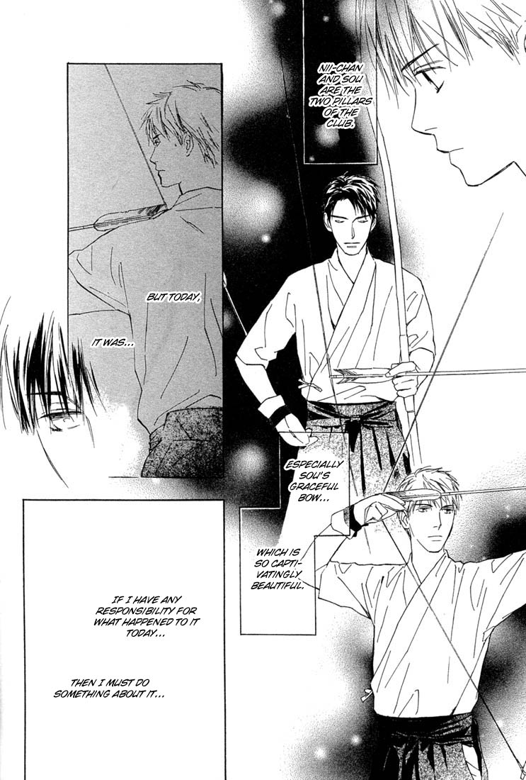 Rin! Chapter 2 page 43 - Chapter 2: The Second Shot