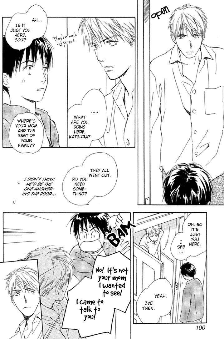 Rin! Chapter 2 page 45 - Chapter 2: The Second Shot