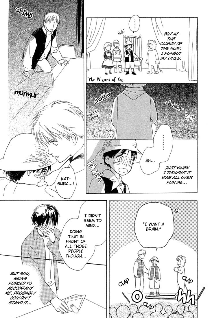 Rin! Chapter 2 page 47 - Chapter 2: The Second Shot