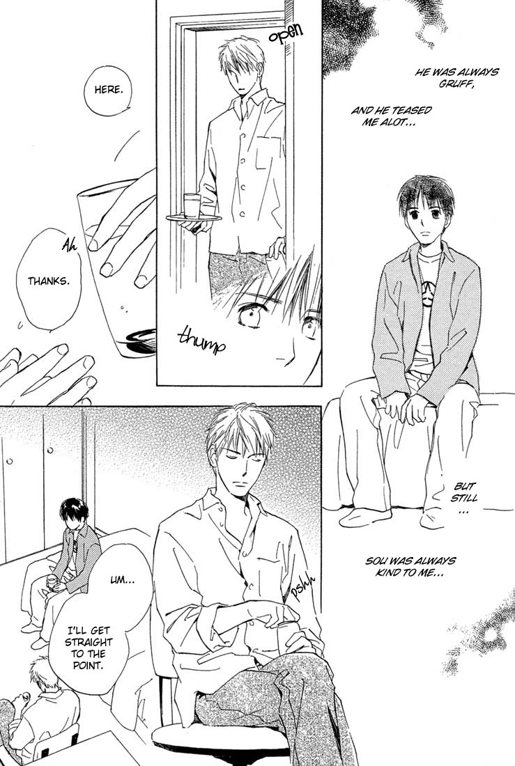 Rin! Chapter 2 page 48 - Chapter 2: The Second Shot
