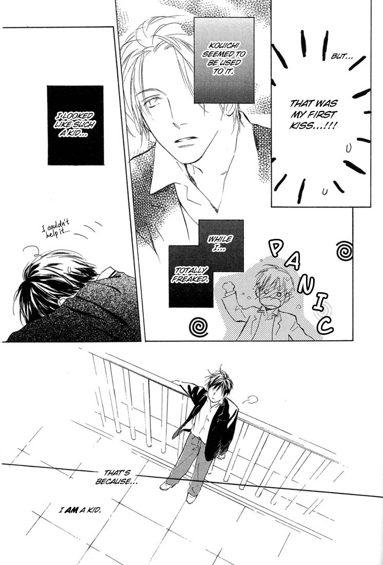 Rin! Chapter 2 page 6 - Chapter 2: The Second Shot