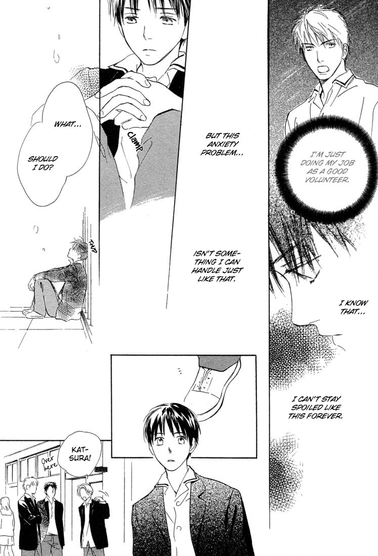 Rin! Chapter 2 page 8 - Chapter 2: The Second Shot