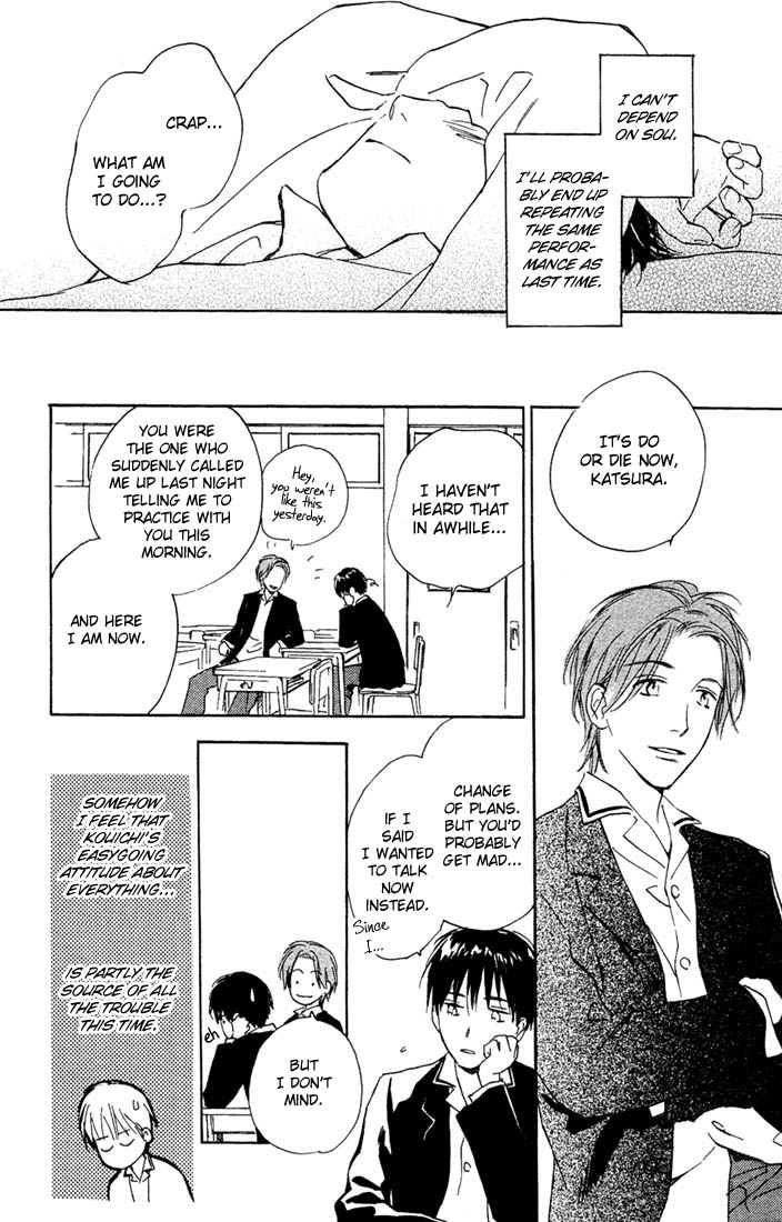 Rin! Chapter 3 page 17 - Chapter 3: The Third Shot