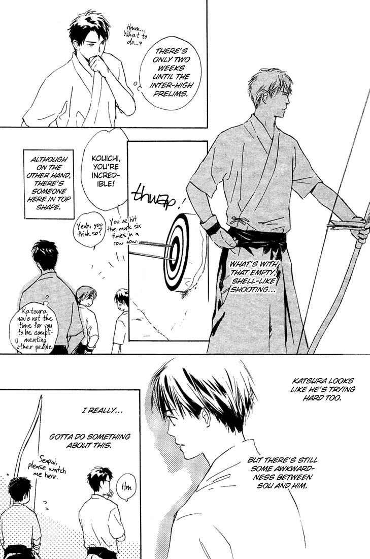 Rin! Chapter 3 page 26 - Chapter 3: The Third Shot
