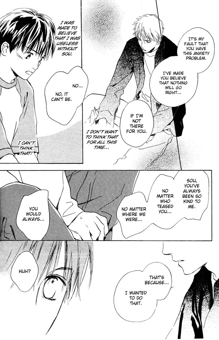 Rin! Chapter 3 page 43 - Chapter 3: The Third Shot