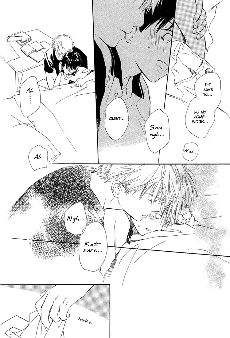 Rin! Chapter 4.5 page 6 - Chapter 4.5: Special Extra