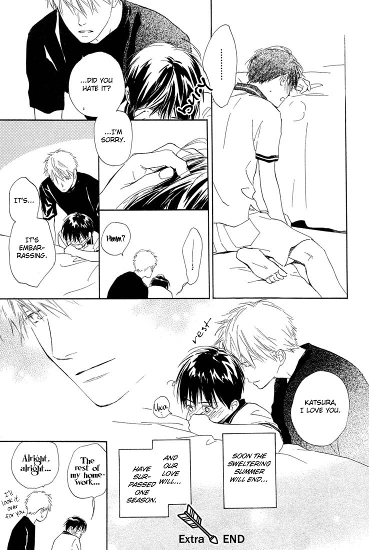 Rin! Chapter 4.5 page 7 - Chapter 4.5: Special Extra